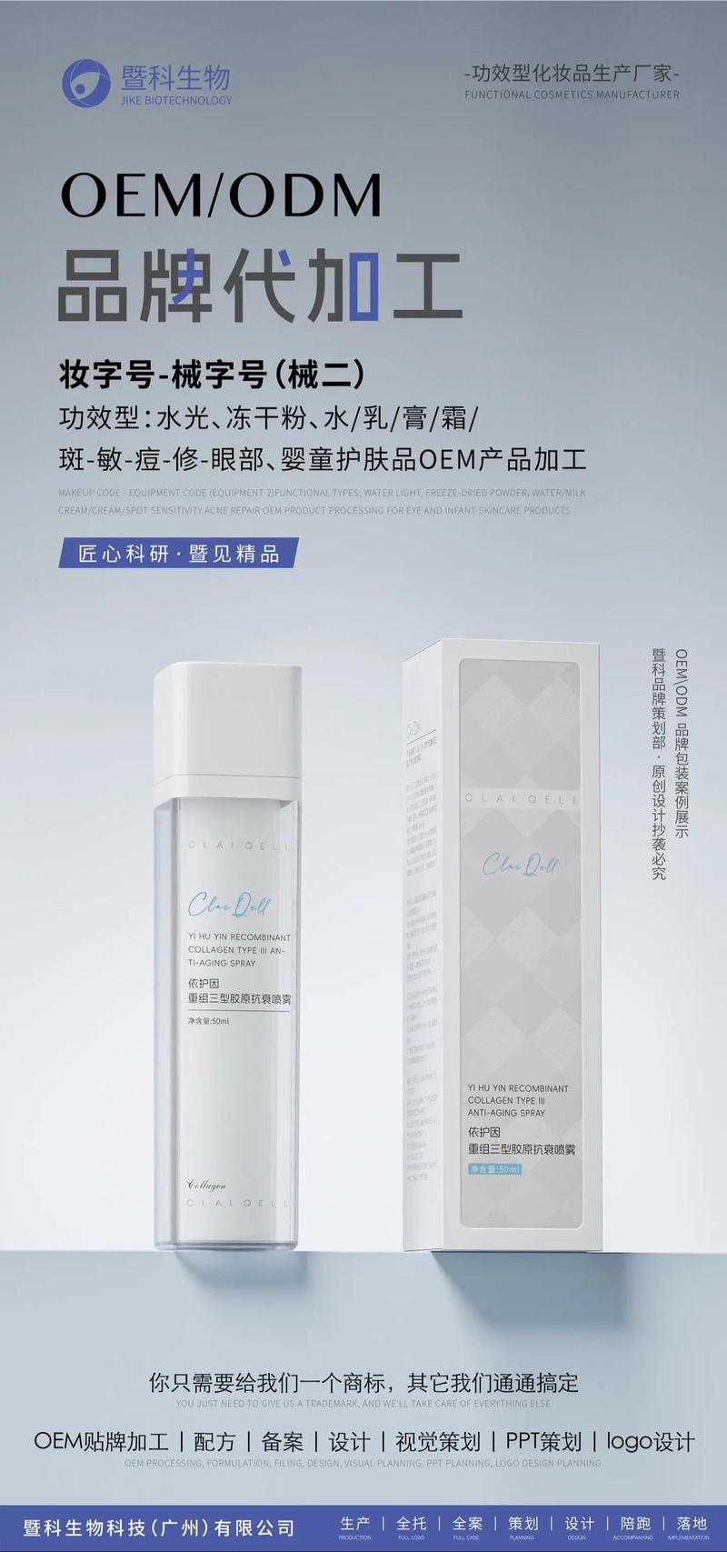 解读原浆酒定制潮流背后的行业秘辛