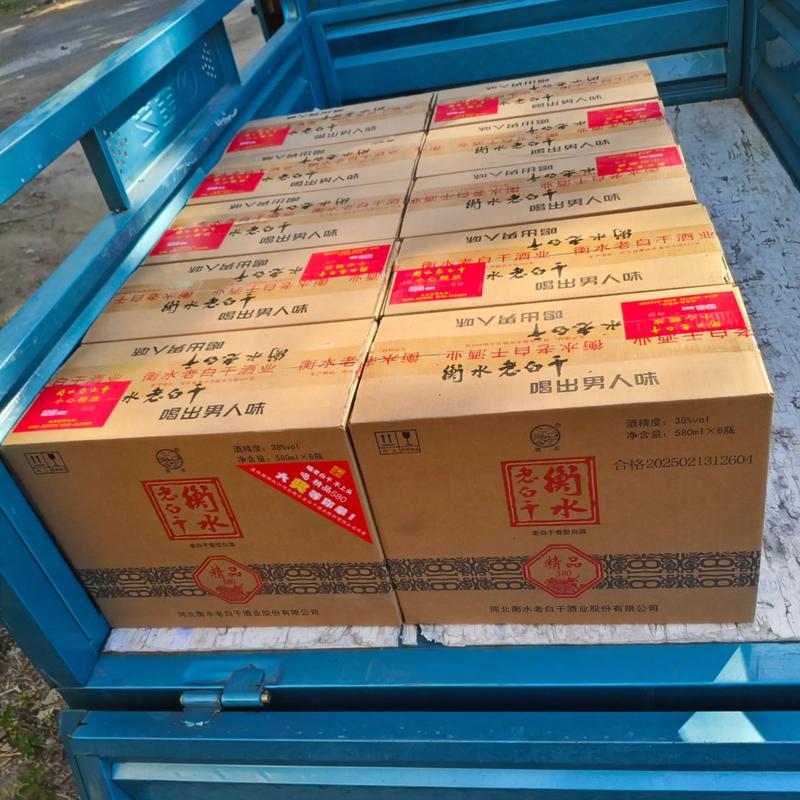白酒厂家的变革与创新之路